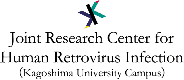 Joint Research Center for Human Retrovirus Infection Kagoshima University Campus